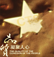 業(yè)務(wù)范疇